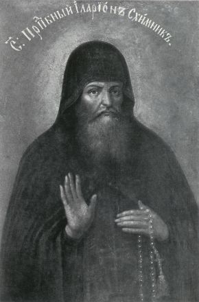 Sant’Ilarione della Lavra delle Grotte - immagine