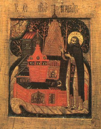 Elladio e Terraponte im. traslazione delle reliquie di Nilo di Stolobensk - immagine