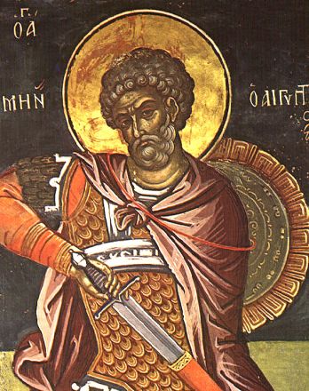 Santi Menas il Belcantore, Ermogene ed Eugrafo - immagine