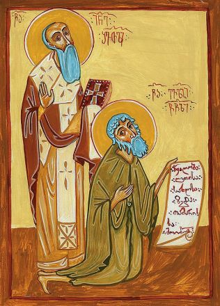 San Giovanni il Filosofo di Georgia - immagine