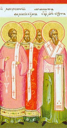 Santi Lorenzo arcidiacono, Sisto papa di Roma e Ippolito - immagine