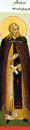 Luca di Taormina b. Barlaam igumeno di Novgorod - immagine
