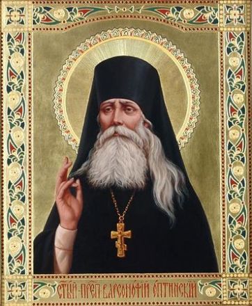 San Barsanufio di Optina - immagine