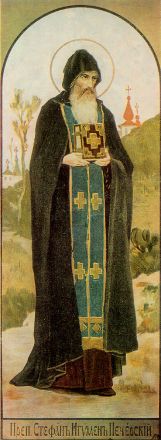 Santo Stefano, vescovo di Vladimir - immagine