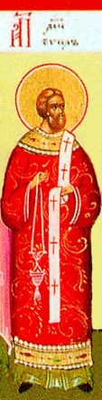 Sant’Euplo il Diacono, megalomartire - immagine