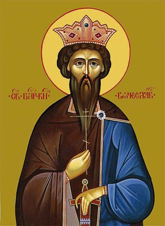 Venceslao principe di Cechia m. - immagine