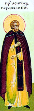 San Longino l’Eremita - immagine