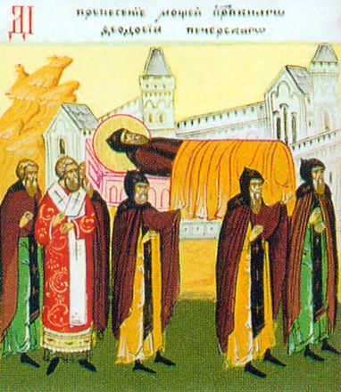 traslazione delle sante reliquie di San Teodosio, igumeno delle Grotte. - immagine