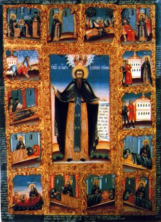 Filippo igumeno di Novgorod - immagine