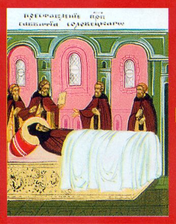 Sabbatio taum. di Solovki - immagine