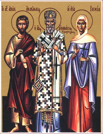 Atanasio il nuovo di Christianopoli - immagine