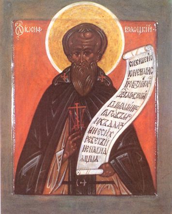 Severiano m. Giuseppe igumeno di Volokolamsk - immagine