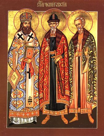 Michele conf e im e Teodoro taum di Cheringov im. - immagine