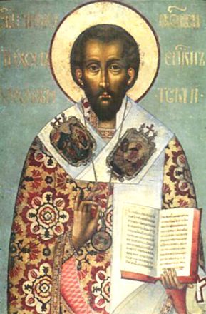 16.San Ticone il Taumaturgo, vescovo - immagine