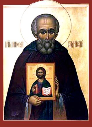 San Nicola il Confessore, Studita - immagine