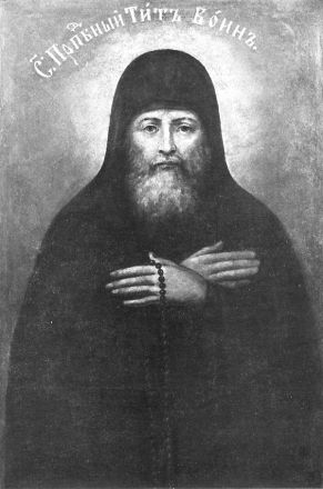 San Tito il Soldato - immagine