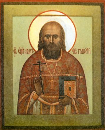 Gregorio di Tver nm. - immagine
