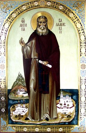 Antipa di Valaam. - immagine