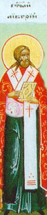 San Liberio il Confessore, papa di Roma - immagine