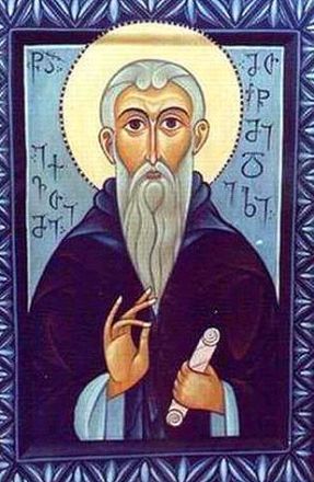 Eutimio il nuovo e i santi georgiani del monte Athos - immagine