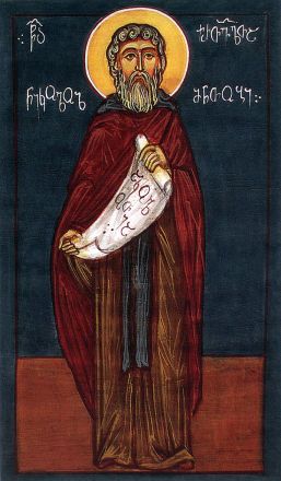 Nicola astro di Georgia. - immagine