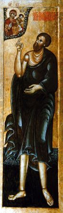 Isidoro di Rostov - immagine