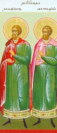 Sant’Asterio osiomartire e taumaturgo - immagine