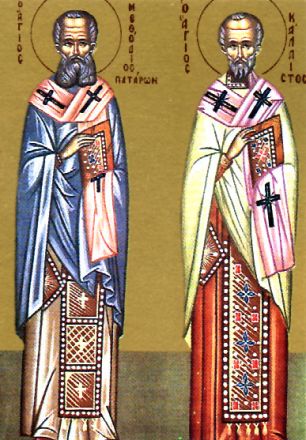 San Metodio ieromartire, vescovo di Patara - immagine