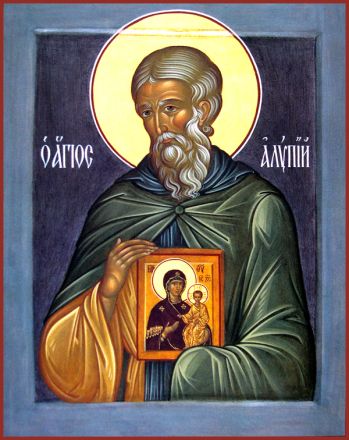 Sant’Alipio l’Iconografo, nella Grotta - immagine
