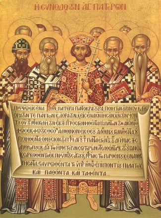 Santi padri del III concilio ecumenico - immagine