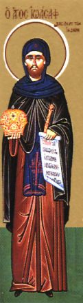 San Ioasaf, figlio del re dell’India Abenir - immagine