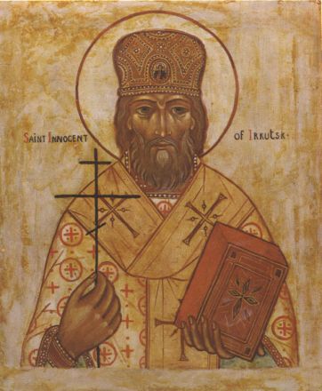 Ritrovamento delle sante reliquie di Sant’Innocenzo di Russia. - immagine