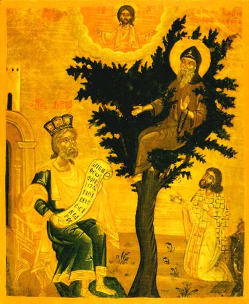 San Davide di Tessalonica - immagine