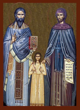 I santi neomartiri Raffale, Nicola e Irena, i nuovi apparsi. Sant’Acacio, vescovo di Amida - immagine