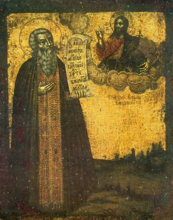 invenzione delle reliquie di Eutimio archim di Suzdal - immagine