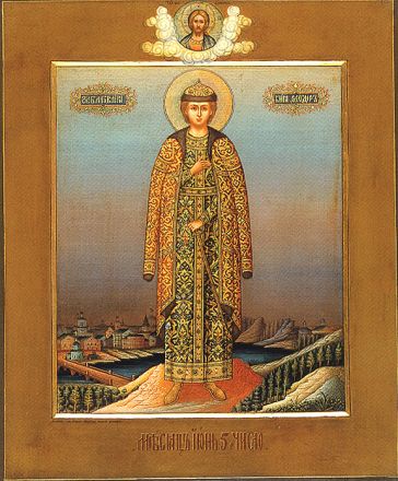 San Teodoro Jaroslav, duca - immagine