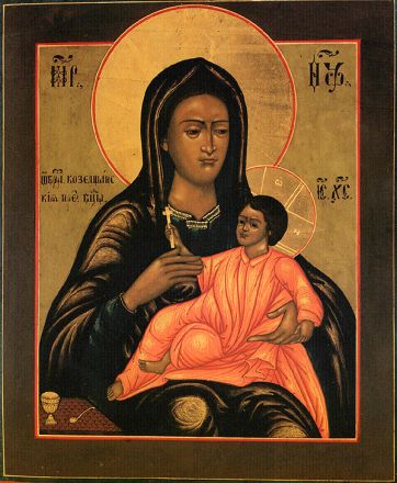 Sinassi della Madre di Dio di Kozelshchansk in Russia. - immagine
