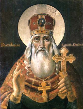 Macario archim. di Ovruch - immagine