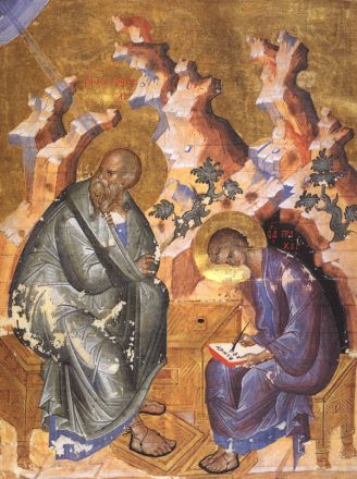 Giovanni il Teologo - immagine