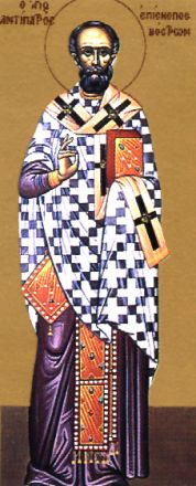 Sant’Antipatro, vescovo di Bostra - immagine