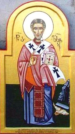 Deposizione della sacra reliquia del santo e giusto Lazzaro a Costantinopoli - immagine