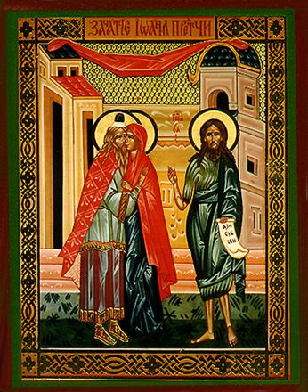 Concezione del Precursore Giovanni Battista. Innocenzo di Mosca - immagine
