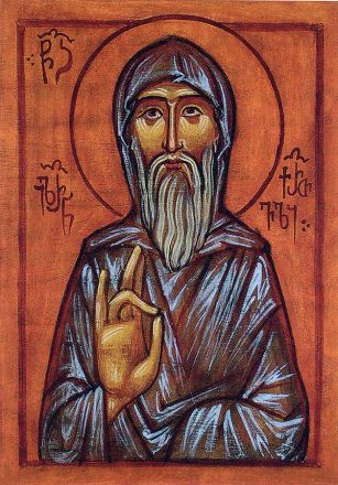 Ilarione b taum di Tessalonica - immagine