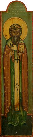 Sant’Abercio, uguale agli apostoli e taumaturgo, vescovo di Gerapoli - immagine