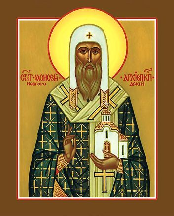 Mosè arcivescovo di Novgorod. Felicita - immagine