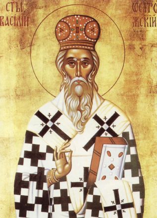San Basilio il Taumaturgo di Serbia. - immagine