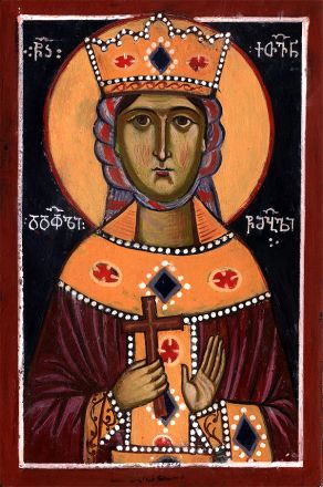 Ketavan regina di Georgia ml. - immagine