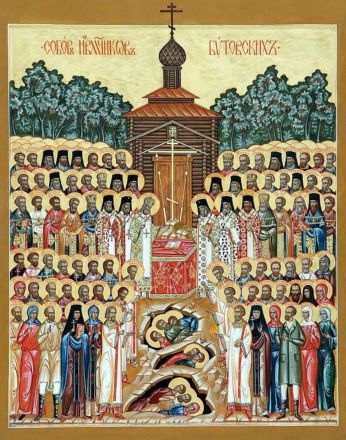 neomartiri e confessori di Butovo - immagine