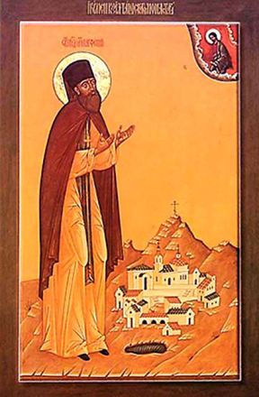 Partenio igumeno di Kiziltash - immagine