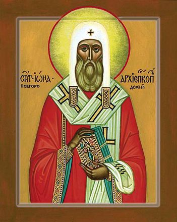 Giona di Novgorod - immagine